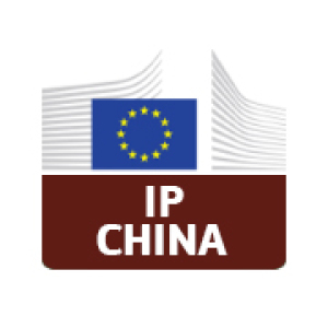 logo China IP SME Helpdesk